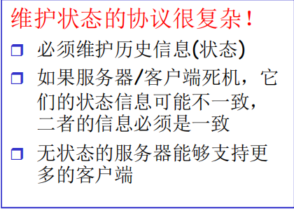 image-20250123192625792