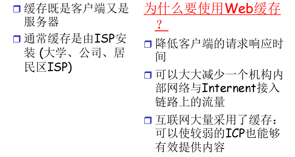 image-20250123212727065