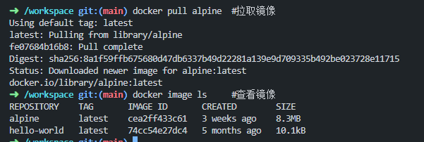 image-20250625020003823